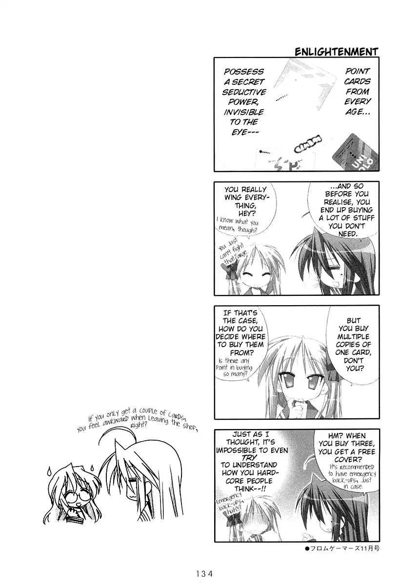 Lucky Star Chapter 22 6